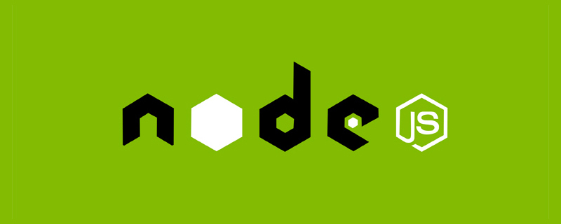 node.js iis