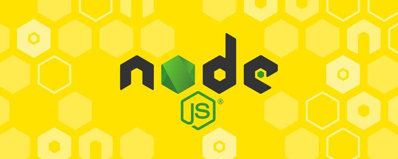node.js流的作用(node.js 流)