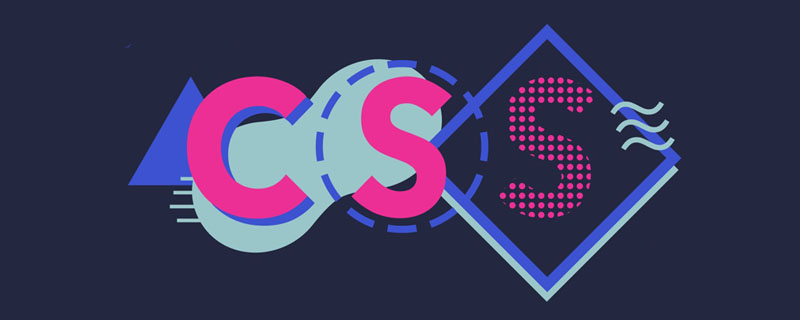 利用CSS如何实现全兼容的毛玻璃效果？（代码详解）