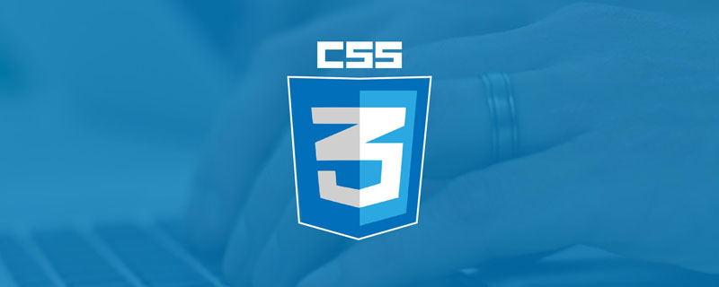纯CSS3实现3d立体文字效果（源码分析）