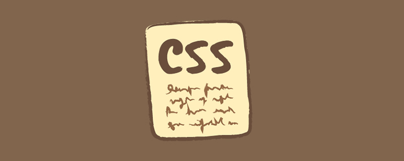 分享6个关于CSS盒模型的面试题，你能答对几个？
