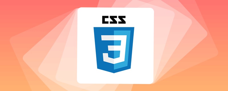 妙用CSS steps()函数公式完成任意翻牌子实际效果!