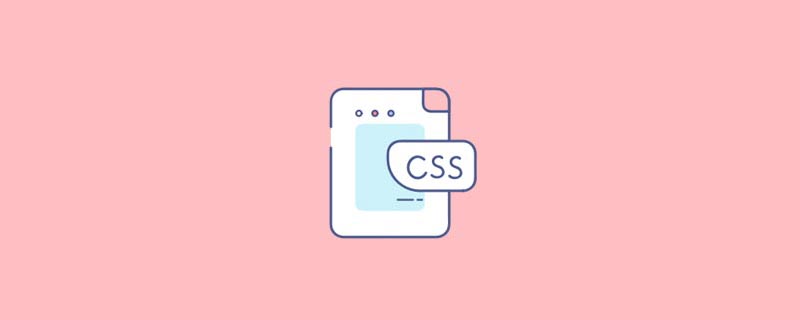 CSS3Cascading Style Sheet堆叠级联页
