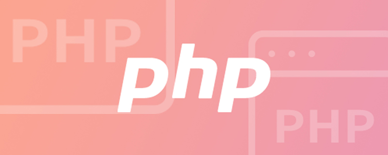 php 遍历数组